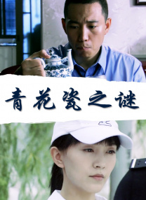 秋霞啪啪网